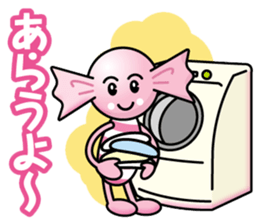 Candy kids sticker #12918234