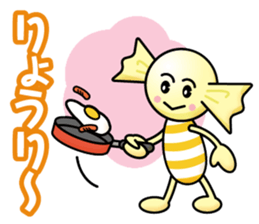 Candy kids sticker #12918235