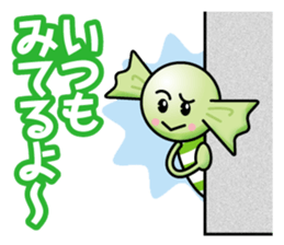 Candy kids sticker #12918236