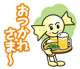 Candy kids sticker #12918238