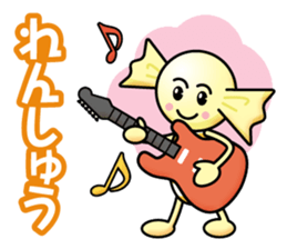 Candy kids sticker #12918239