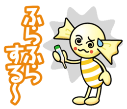 Candy kids sticker #12918244