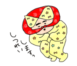 Pipo-chan sticker #12918581
