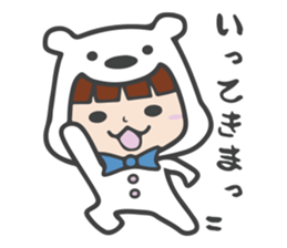 costume of a polar bear sticker #12918649