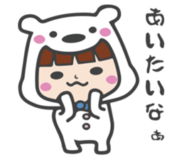 costume of a polar bear sticker #12918651