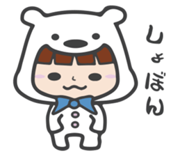 costume of a polar bear sticker #12918676