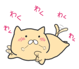 Wow!!cute cat sticker #12918686