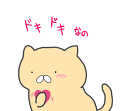 Wow!!cute cat sticker #12918688