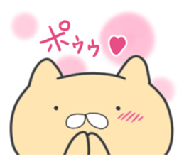 Wow!!cute cat sticker #12918689