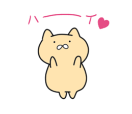 Wow!!cute cat sticker #12918690