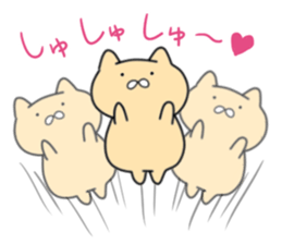 Wow!!cute cat sticker #12918691