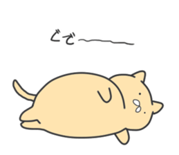 Wow!!cute cat sticker #12918695