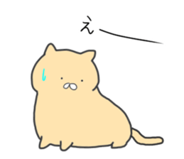 Wow!!cute cat sticker #12918698