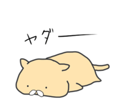 Wow!!cute cat sticker #12918699