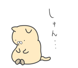 Wow!!cute cat sticker #12918700