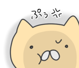 Wow!!cute cat sticker #12918704