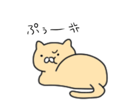 Wow!!cute cat sticker #12918705