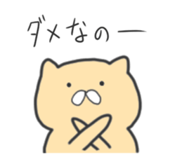 Wow!!cute cat sticker #12918707