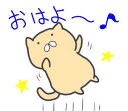 Wow!!cute cat sticker #12918712