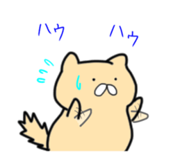 Wow!!cute cat sticker #12918715