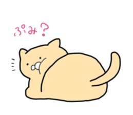 Wow!!cute cat sticker #12918716