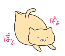 Wow!!cute cat sticker #12918717