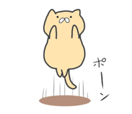 Wow!!cute cat sticker #12918718