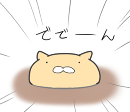 Wow!!cute cat sticker #12918720