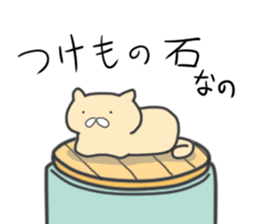 Wow!!cute cat sticker #12918725