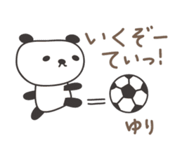Cute panda sticker for Yuri sticker #12918773