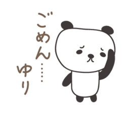 Cute panda sticker for Yuri sticker #12918779