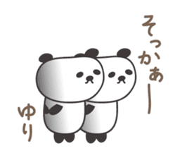 Cute panda sticker for Yuri sticker #12918791