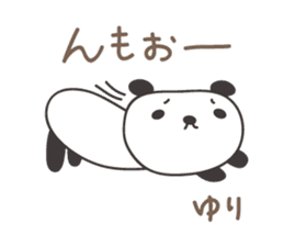 Cute panda sticker for Yuri sticker #12918794