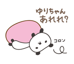 Cute panda sticker for Yuri sticker #12918795