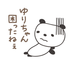 Cute panda sticker for Yuri sticker #12918796