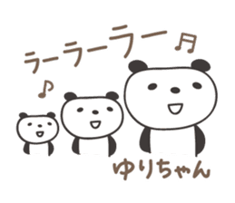 Cute panda sticker for Yuri sticker #12918799
