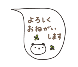 Cute panda sticker for Yuri sticker #12918800