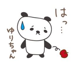 Cute panda sticker for Yuri sticker #12918801