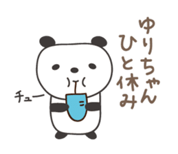 Cute panda sticker for Yuri sticker #12918802