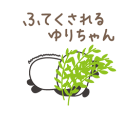 Cute panda sticker for Yuri sticker #12918804