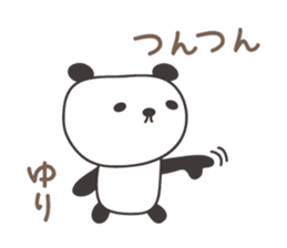 Cute panda sticker for Yuri sticker #12918805