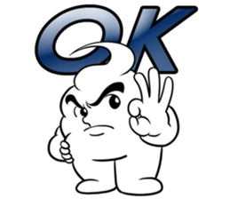 Ice cream brother sticker #12918812