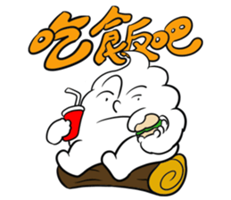 Ice cream brother sticker #12918828