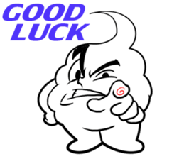 Ice cream brother sticker #12918834