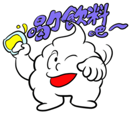 Ice cream brother sticker #12918840