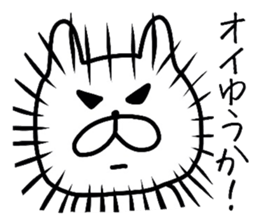 Easy-to-use Yuuka Sticker sticker #12919008