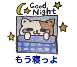 Goto valve ( Shimogo Island ) sticker #12919210