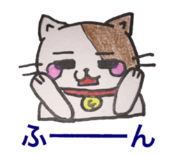 Goto valve ( Shimogo Island ) sticker #12919231