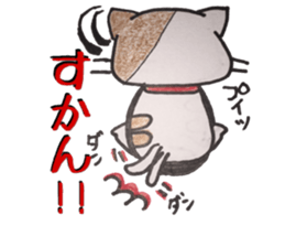 Goto valve ( Shimogo Island ) sticker #12919237