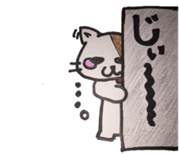 Goto valve ( Shimogo Island ) sticker #12919240